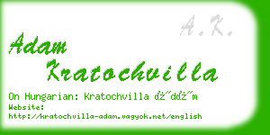 adam kratochvilla business card